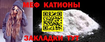 Альфа ПВП Белорецк