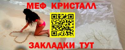 ALPHA PVP Бердск