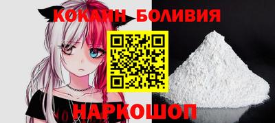 ALPHA PVP Бердск