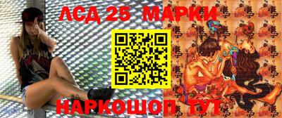 Альфа ПВП Белорецк