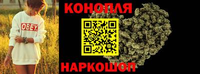 Альфа ПВП Белорецк
