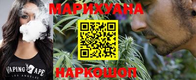 ALPHA PVP Белореченск