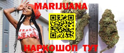 ALPHA PVP Белореченск