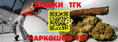 Альфа ПВП Белорецк