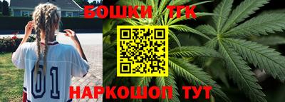 ALPHA PVP Белореченск