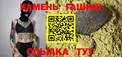 ALPHA PVP Бердск
