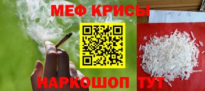 Альфа ПВП Белорецк