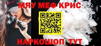 Альфа ПВП Белорецк