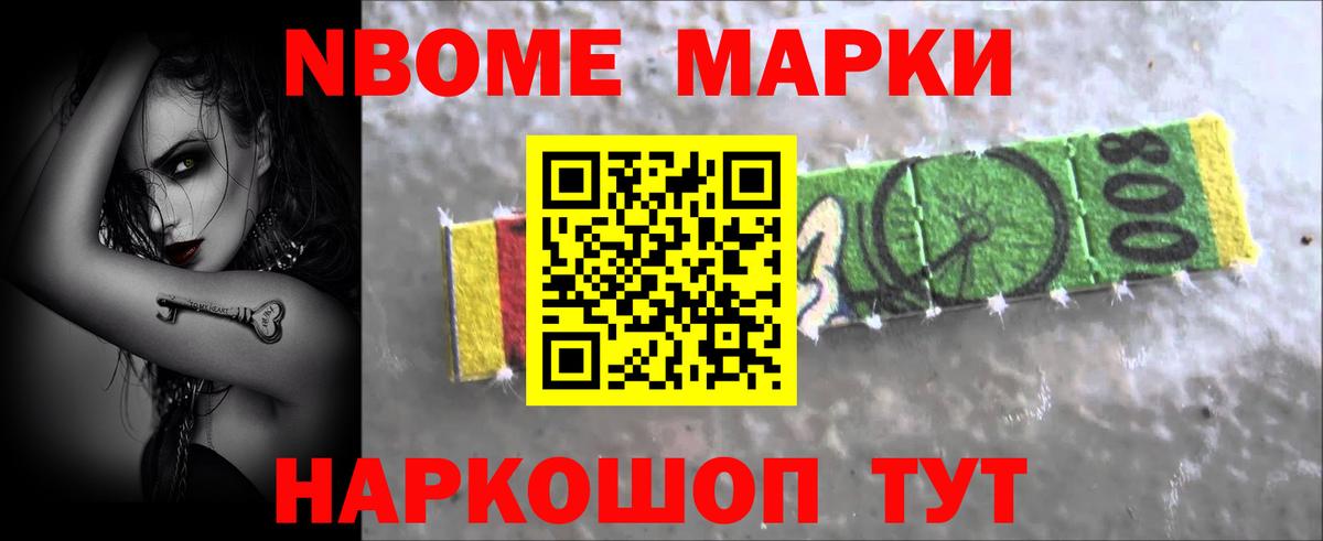 LSD-25 экстази ecstasy Кимры